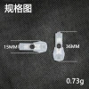 أزرار أزرار أزرار أزرار أزرار أزرار حبل الشفاف من أجل الأطفال Specification image